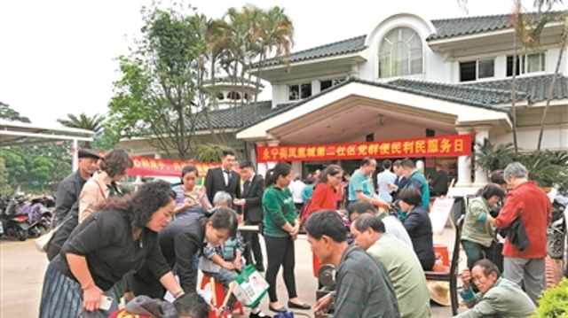 广州增城：推动基层党建与区域发展同频共振