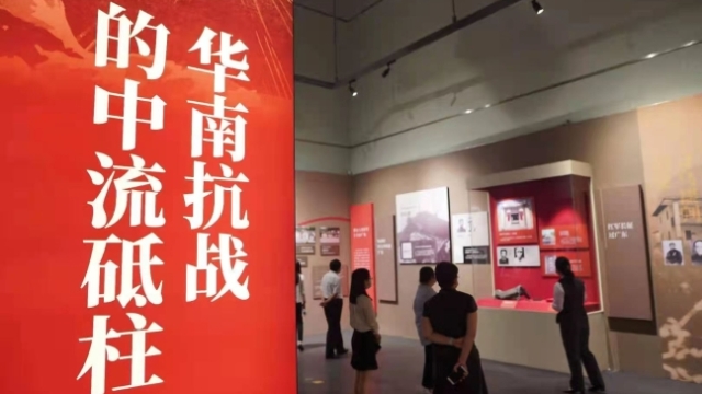 看“红色热土”大展 悟共产党人初心