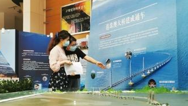 广东科学中心恢复开馆 推出“科创百年”主题科普展