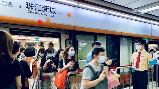 广州地铁票价优惠或调整为“满额打折”