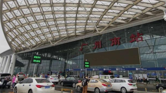 中秋假期广州南站预计发送旅客107.5万人次