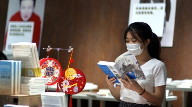 书店飘香 “阅”圆中秋