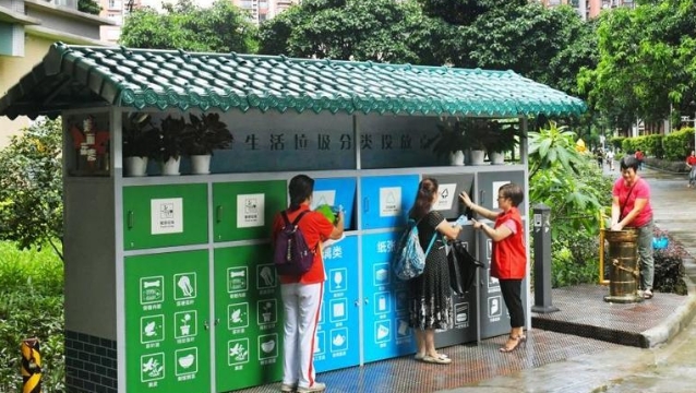 广州：城市治理能力提升 文明融入城市底色