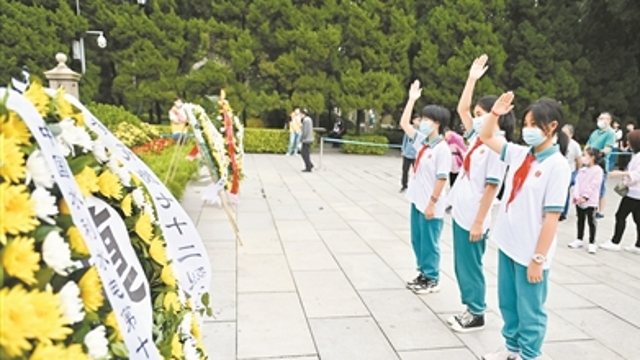 烈士纪念日之际 广州各界缅怀英雄传承英雄精神