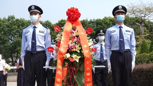 “我们是英雄传承人” 广州举行2021年烈士纪念日公祭活动