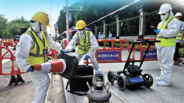 全力以赴，高质量做好广交会供水保障