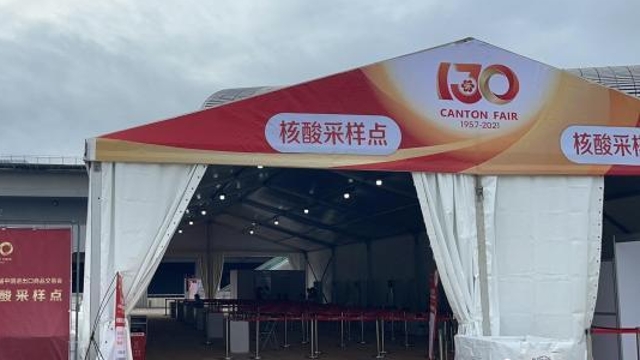 “猎鹰号”入驻广交会展馆 约4小时出具核酸报告