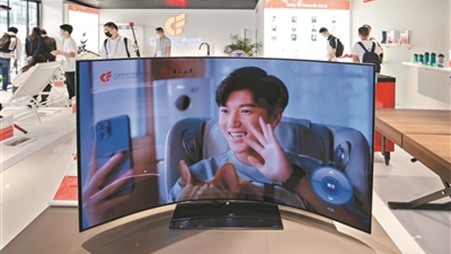 粤企强创新新品受欢迎 线上线下联动共促双循环