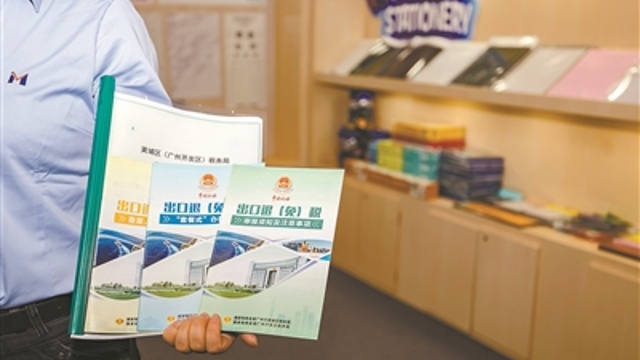 “广交会提供了这么好的加速跑道，我们没理由不冲刺”