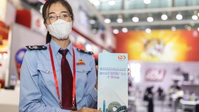 国有外贸企业：“我们要在广交会上找回老朋友”