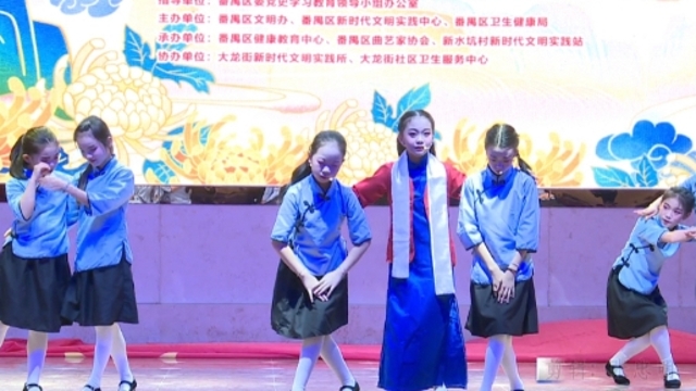 广州番禺区新时代文明实践曲艺传承展演活动举行