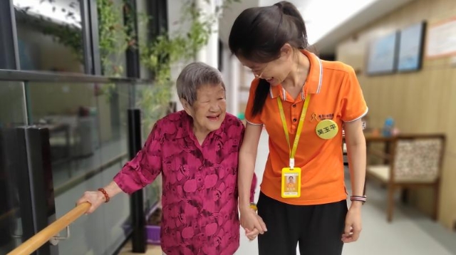 2021年度广州点赞“最美养老人”活动启动