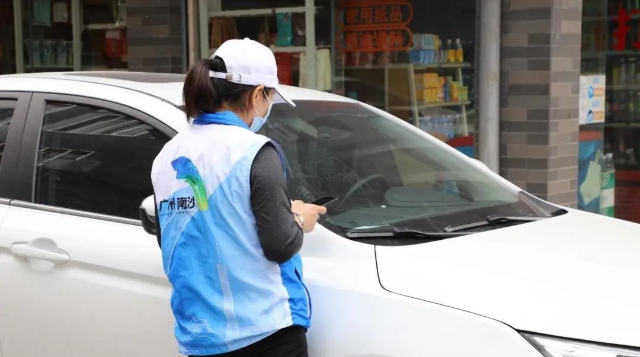 ​广州东涌镇文明城市创建提效增速