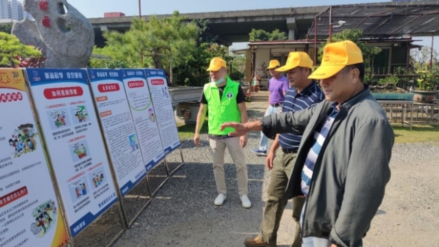 广州南沙黄阁镇：踏秋赏绿，健康同行