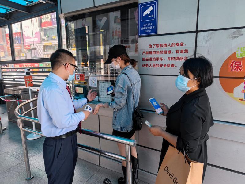 11月15日14时起广州BRT站台实行“验码进站”