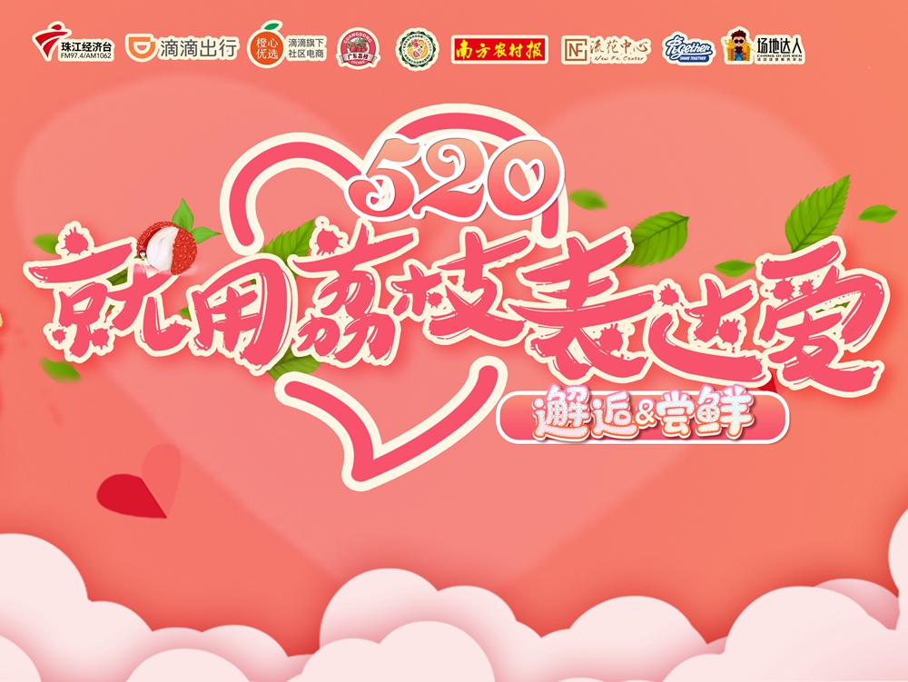 场地达人（小程序+网站）