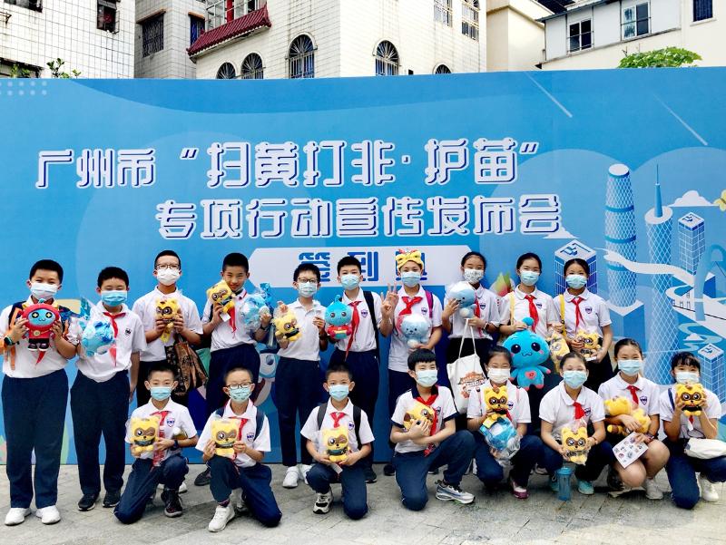 YY直播“清风熊”护苗项目