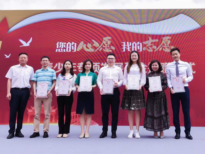 花生公益，一心一益