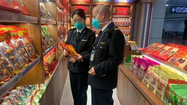 广州海关强化春节前空港口岸食品安全监管