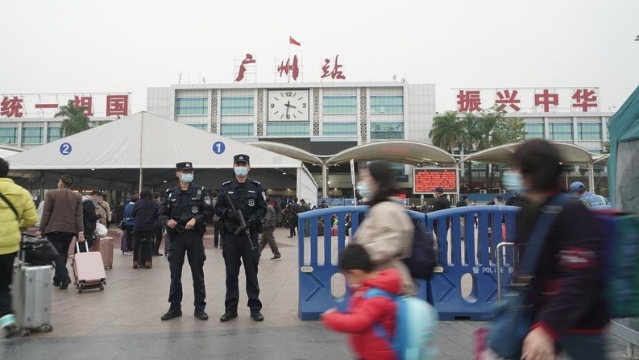 守护春运平安有序！广州警方常态化部署2.18万安保力量