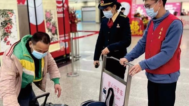 广州地铁：行李搬运、口罩……有需要我们随时帮忙