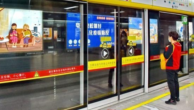 市政协委员刘根生：建议开通夜班地铁激发夜间经济潜力
