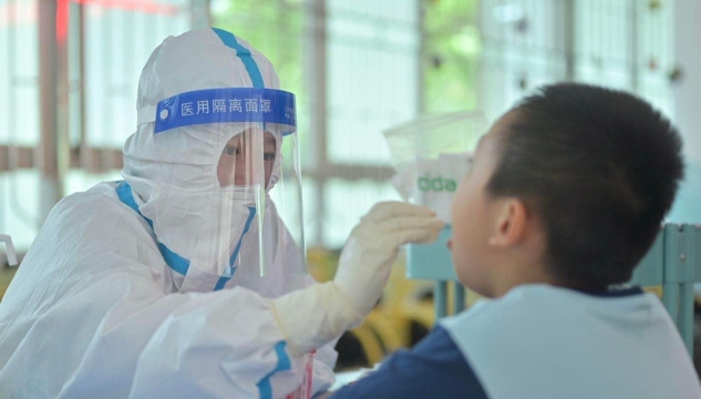 21日广州新增境外输入确诊4例 无症状感染者1例