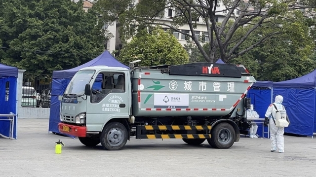 以练筑防，广州花都开展疫情防控专项垃圾收运应急演练