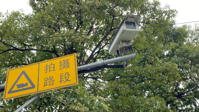 2月18日起，广州启用5套交通技术监控设备