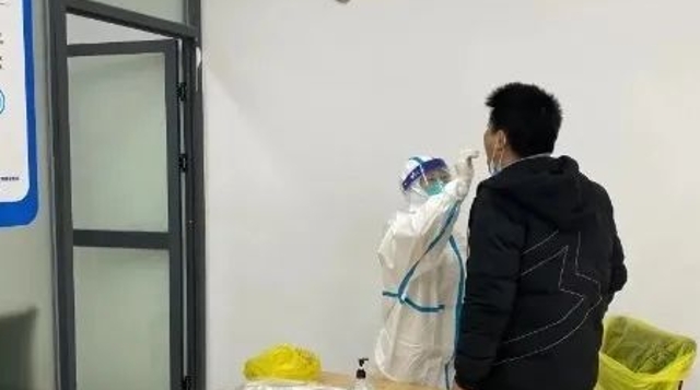 广州国际生物岛园区增设便民自费核酸检测点