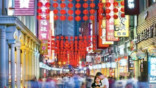 虎年闯创干 | 荔湾区： 率先建设老城市新活力示范区