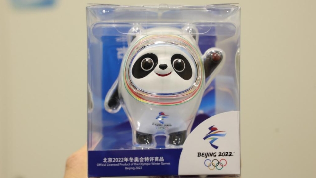 猪猪侠成国民IP、冰墩墩火爆全球……广州设计 这样出圈