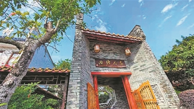 清明假期广州推出230多项线上线下文旅活动