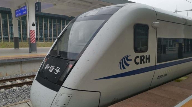 清明假期乘火车离穗返穗是否需要核酸证明？出行指引来啦！