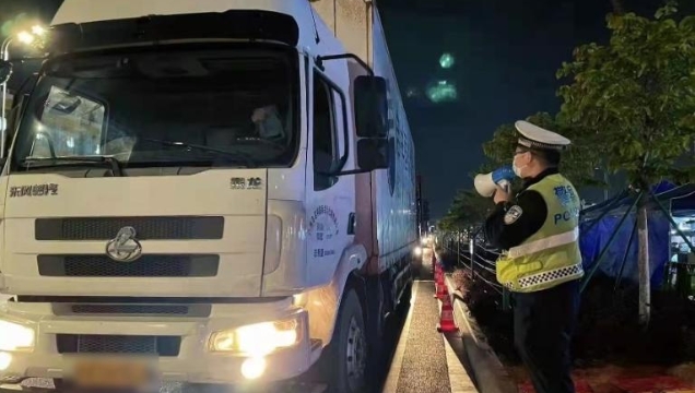 清明假期，广州一般性交通事故同比下降67.74%