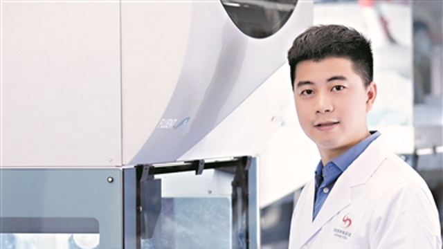 【奋斗者·正青春】广东青年五四奖章获得者廖矿标：在大湾区体验“广州速度”