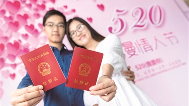 小型婚礼成主流 广州结婚成本较三年前降一半
