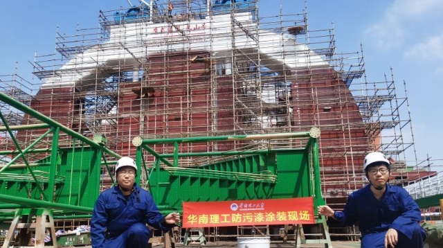 广州科学家攻克海洋材料界“桂冠”级难题