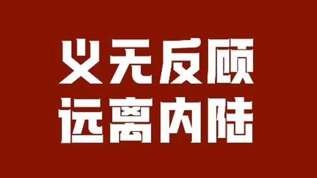中国携手东盟筑牢“未来之桥”