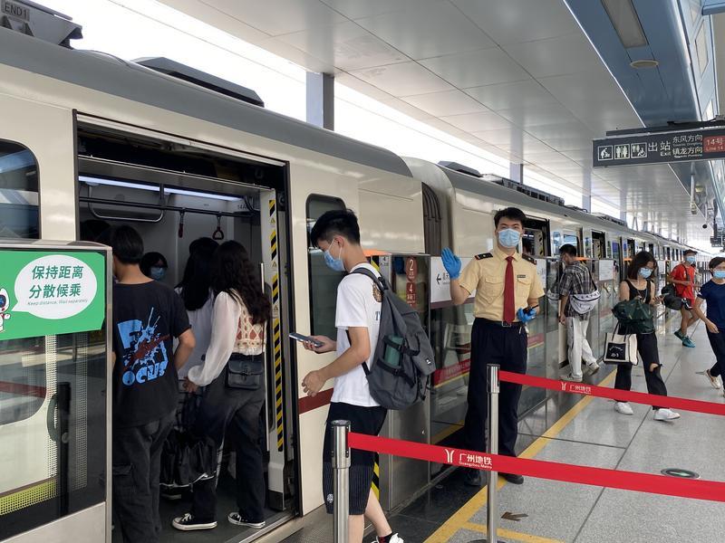 广州地铁端午假期日均运客675万人次，较预期水平高16%_广州日报大洋网