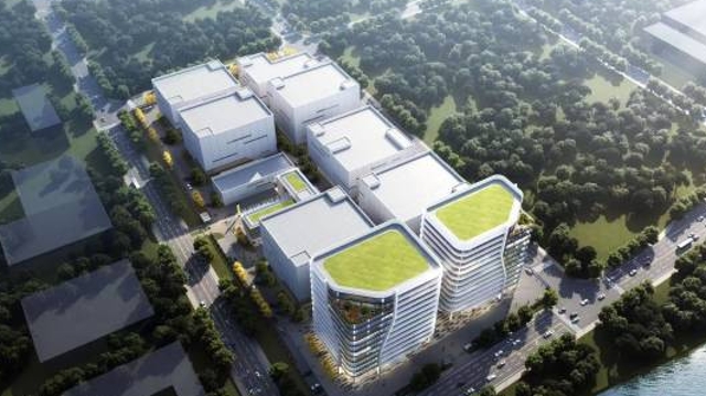 南沙科創中心橫瀝生物醫藥產業園項目一期工程封頂