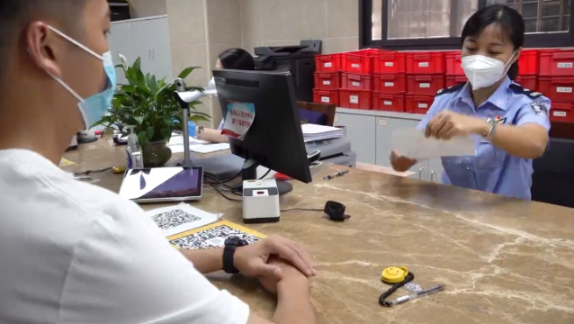 在广州仅需数字照片回执即可异地申办居民身份证