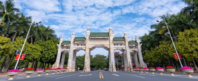 华南农业大学2022年高考招生计划，正式发布！