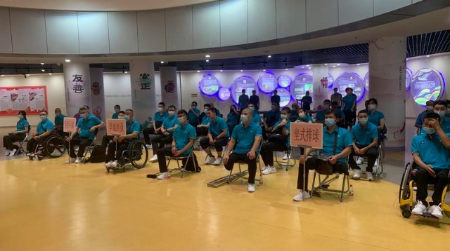 廣州市代表團群體、特奧運動隊出征省殘運會