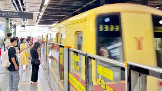 日均客流重上800万人次 广州地铁将启动暑运模式