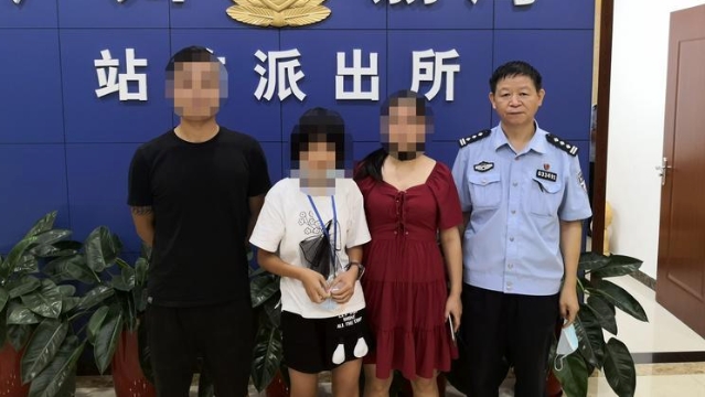 13岁女孩离家出走，荔湾警方台风天走访找回
