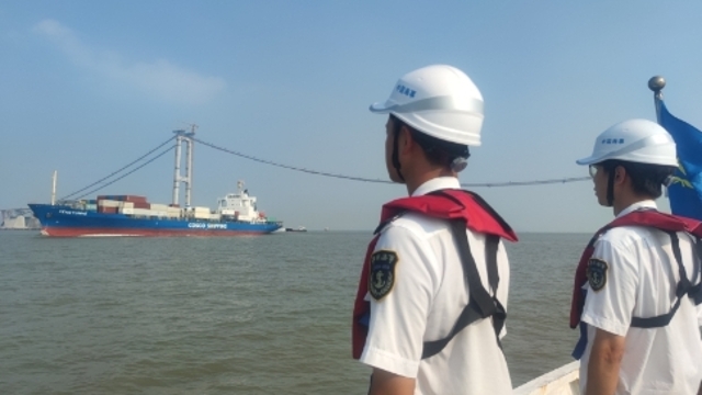 广州海事局启动Ⅳ级响应防范台风“马鞍”