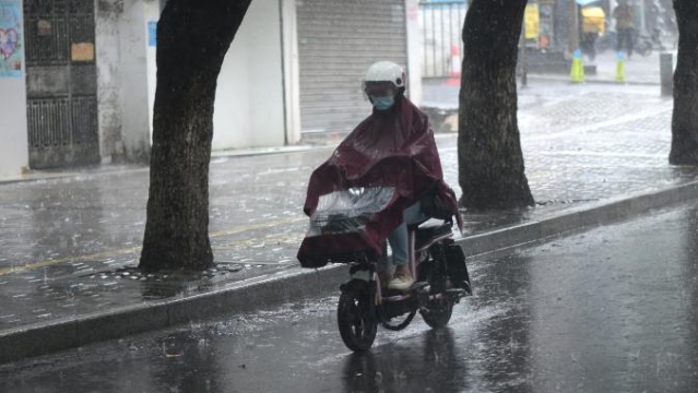 广州市气象灾害（台风）Ⅳ级应急响应启动