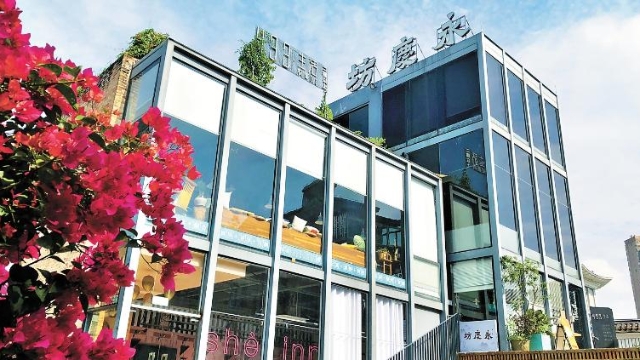 今日16时起，广州西关永庆坊旅游区室外部分暂停开放