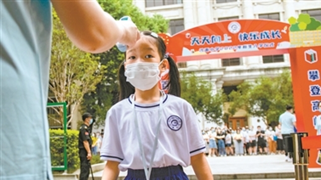 廣州疾控：學生返校前48小時內做一次核酸檢測